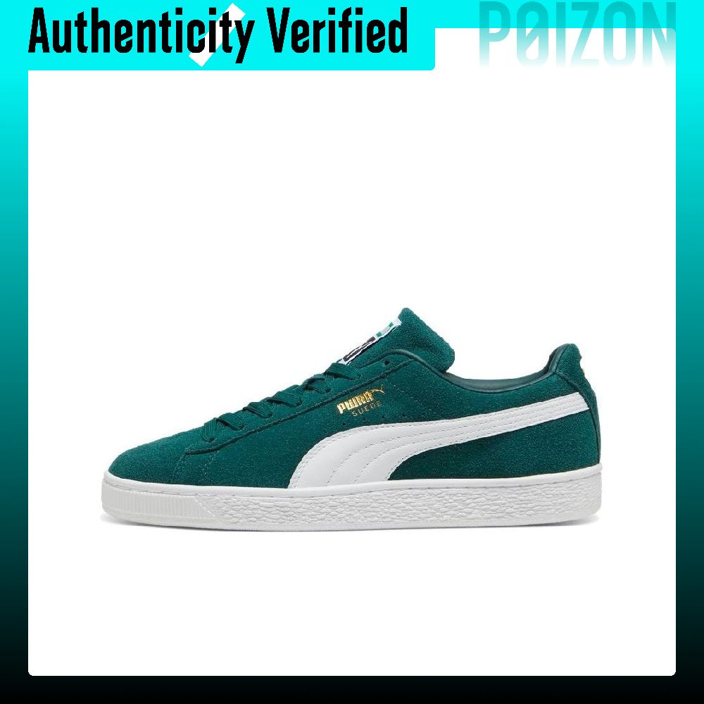 Puma Shoes Suede Classic - プーマ スエード クラシック。耐久性に優れ、軽量で、ローカットのスケートボードシューズ。男女兼用。グリーン。399781-15。