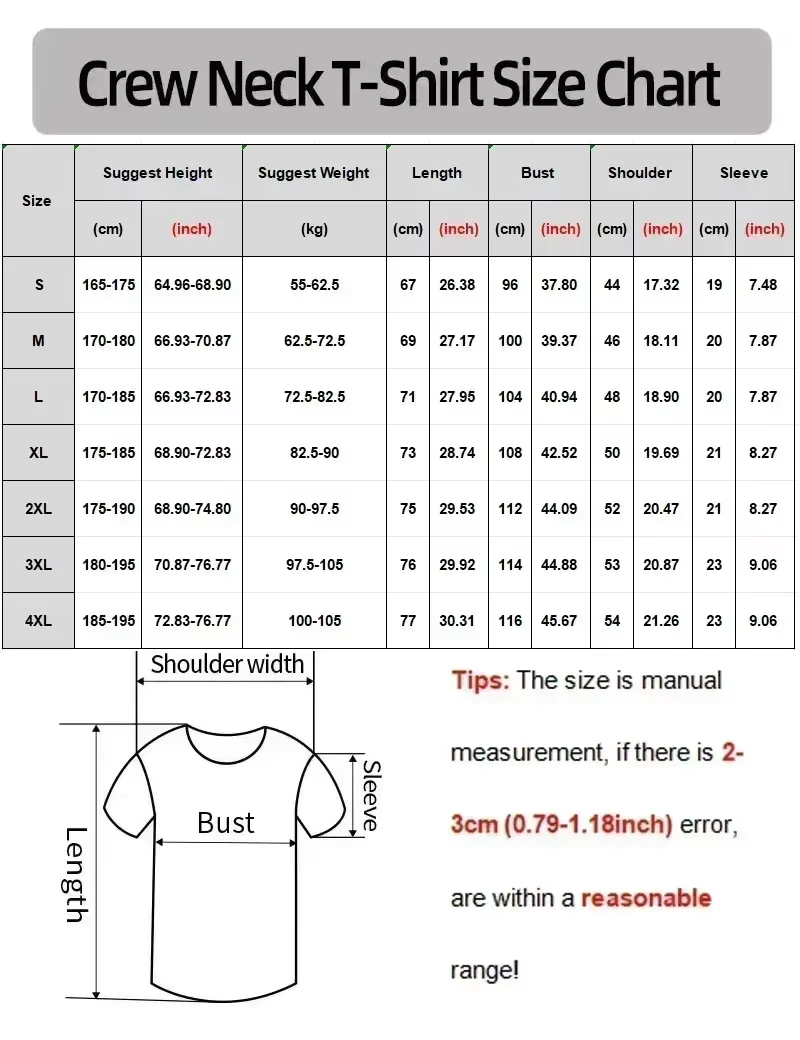 2026年新作ストリートスタイル - 四面プリントの楽しいコ - Street Fashion For Short Guys のレビューと価格