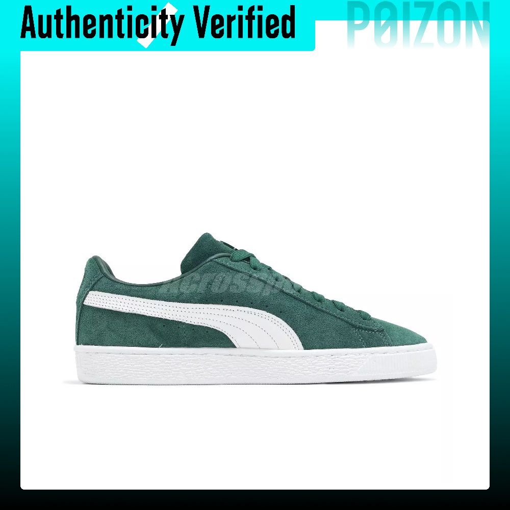 PUMA スエード クラシック 耐摩耗性と軽量性を備えたロー - Puma Shoes Suede Classic のレビューと価格